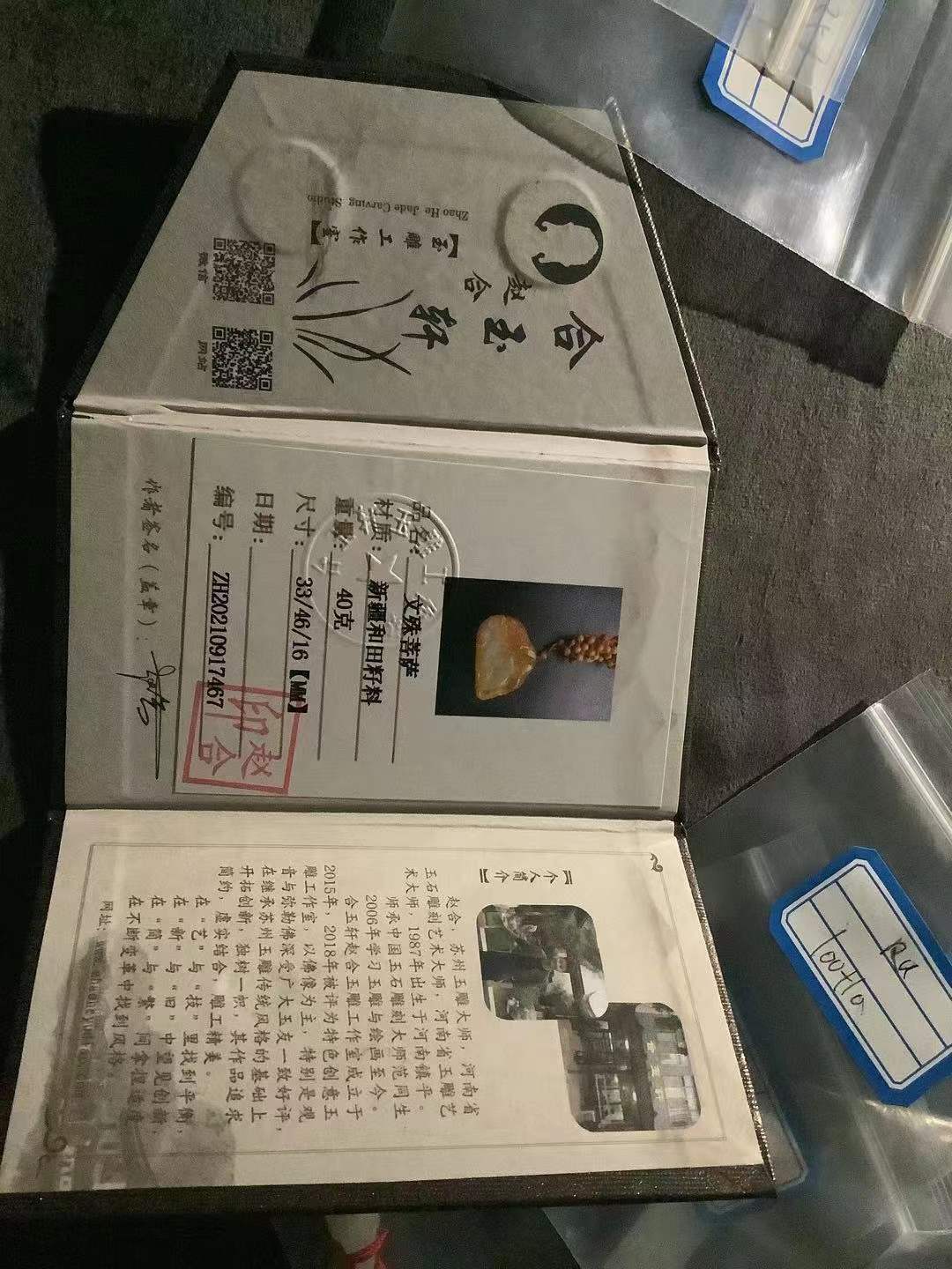 ��������